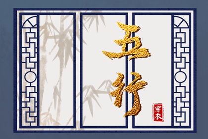 黄道吉日万年历 黄历万年历 万年历2025日历表