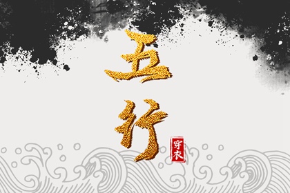 日历网|2025年日历查询|日历表日历